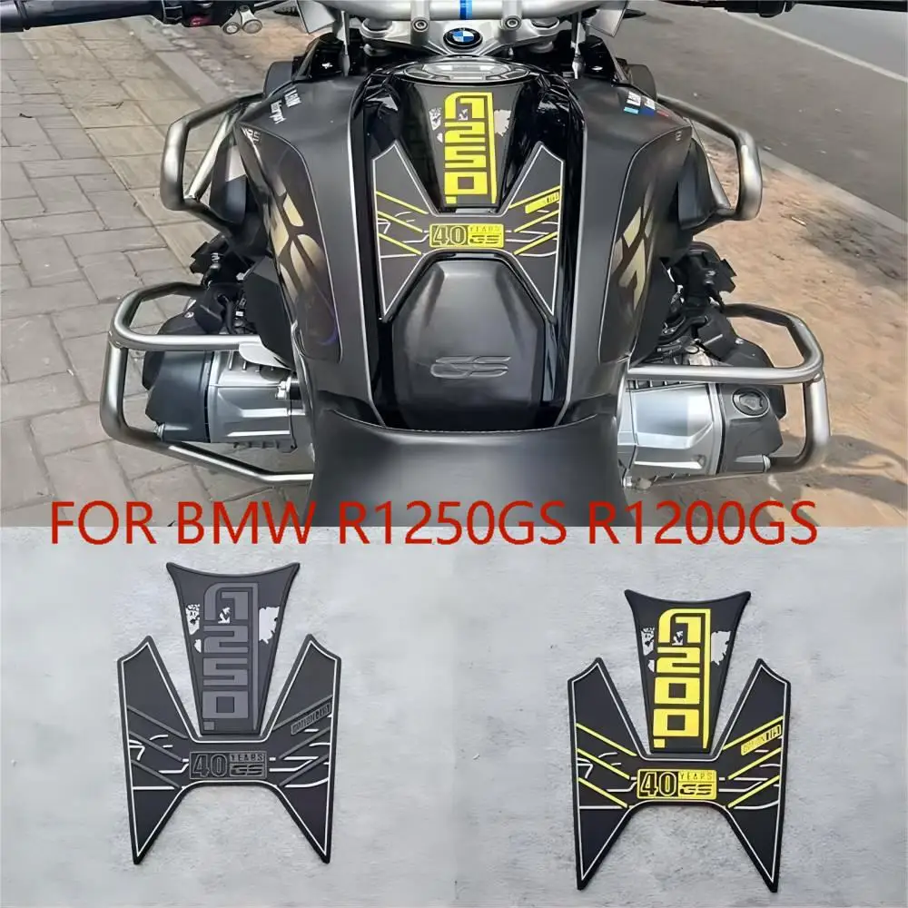 R1200GS za BMW R1250GS 2014-2023 Naljepnica na masku spremnika goriva motocikla