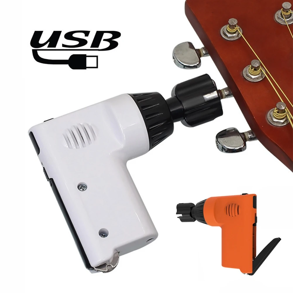 Uređaj za namatanje žice, Pribor za gitaru, USB-automatski uređaj za namatanje žice za električnu gitaru, Profesionalna zamjena za skidanje zatik s mosta